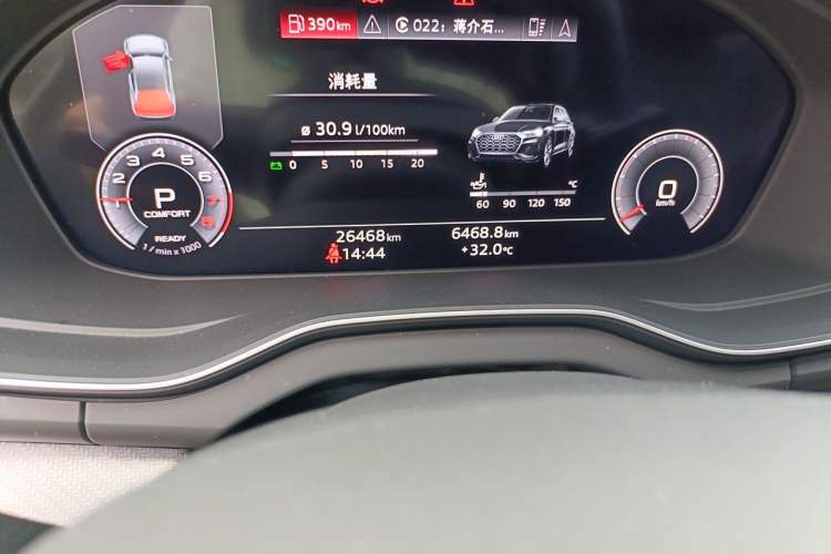 Used Audi Q5L 2024 45 TFSI Luxury Dynamic Model Odometer Close Up