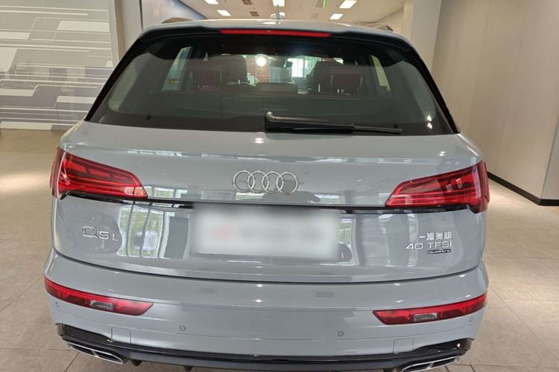 Used Audi Q5L 2024 40 TFSI Luxury Dynamic Edition Rear