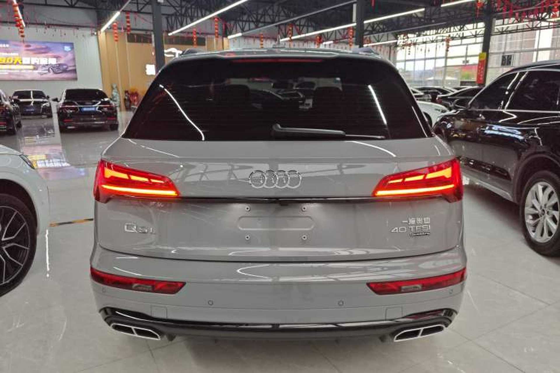 Used Audi Q5L 2024 40 TFSI Luxury Dynamic Edition Rear