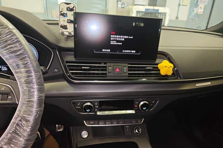 Used Audi Q5L 2024 45 TFSI Luxury Dynamic Model Audio And AC Panel