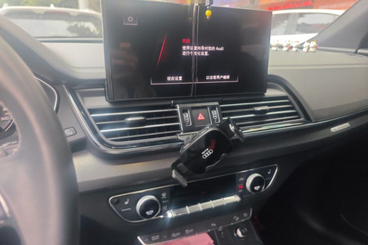 Used Audi Q5L 2024 40 TFSI Luxury Dynamic Edition Audio And AC Panel