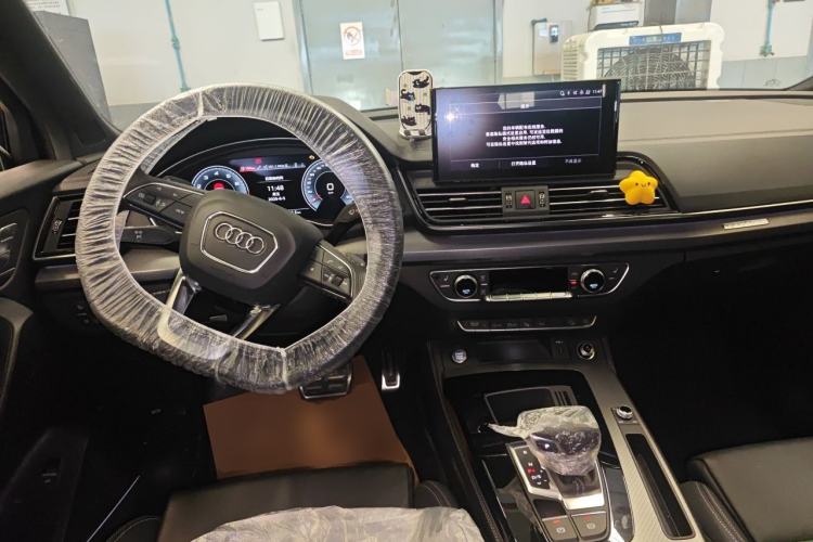 Used Audi Q5L 2024 45 TFSI Luxury Dynamic Model Center Console