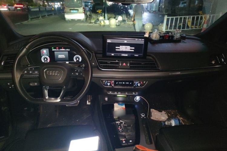 Used Audi Q5L 2024 40 TFSI Luxury Dynamic Edition Center Console