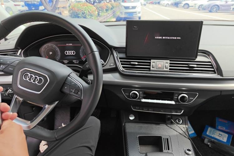 Used Audi Q5L 2024 40 TFSI Fashion Dynamic Model Center Console
