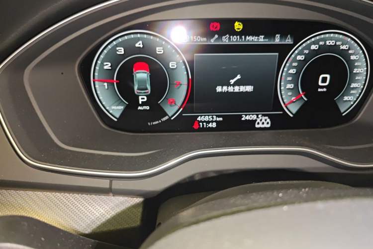 Used Audi Q5L 2024 45 TFSI Luxury Dynamic Model Odometer Close Up