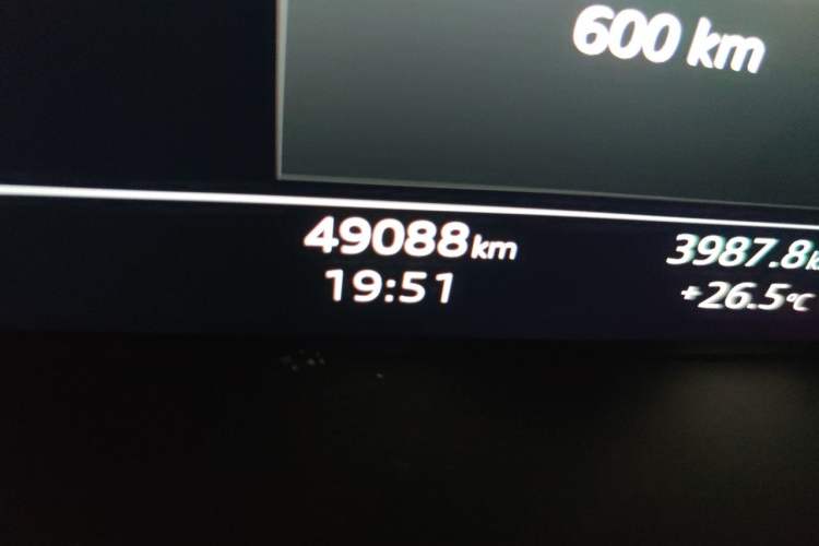 Used Audi Q5L 2024 40 TFSI Luxury Dynamic Edition Odometer Close Up