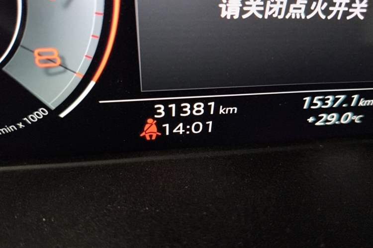 Used Audi Q5L 2024 40 TFSI Fashion Dynamic Model Odometer Close Up