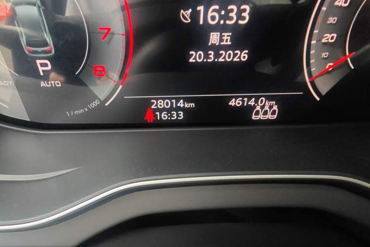 Used Audi Q5L 2024 40 TFSI Luxury Dynamic Edition Odometer Close Up