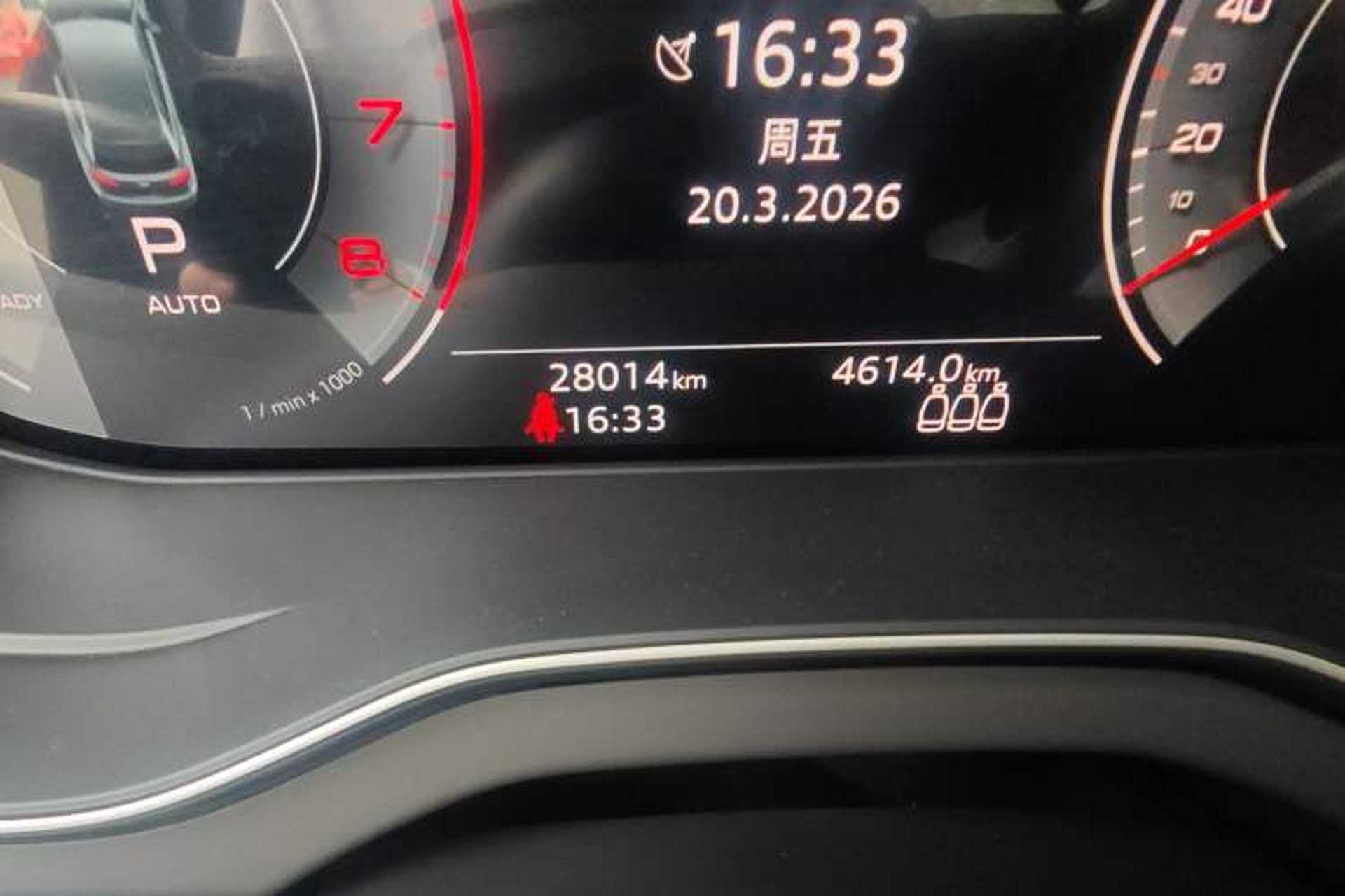 Used Audi Q5L 2024 40 TFSI Luxury Dynamic Edition Odometer Close Up