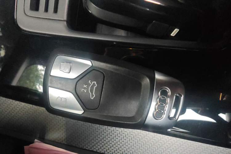 Used Audi Q5L 2024 40 TFSI Luxury Dynamic Edition Vehicle Key