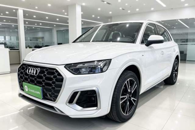 Audi Q5L 2024 40 TFSI Fashion Dynamic Model d’occasion