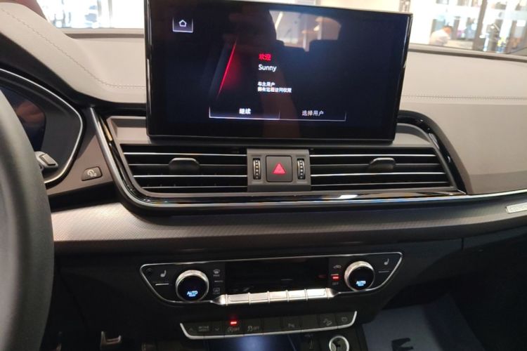 Used Audi Q5L 2024 40 TFSI Luxury Dynamic Edition Audio And AC Panel
