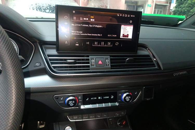 Used Audi Q5L 2024 45 TFSI Luxury Dynamic Model Audio And AC Panel