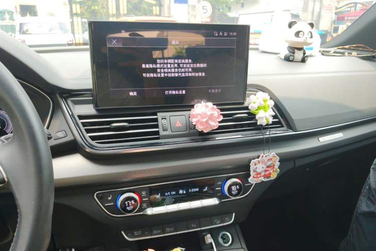 Used Audi Q5L 2024 40 TFSI Luxury Dynamic Edition Audio And AC Panel