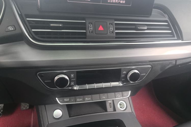 Used Audi Q5L 2024 40 TFSI Fashion Dynamic Model Audio And AC Panel
