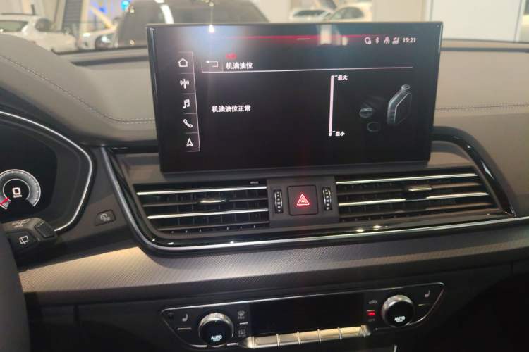 Used Audi Q5L 2024 40 TFSI Luxury Dynamic Edition Audio And AC Panel