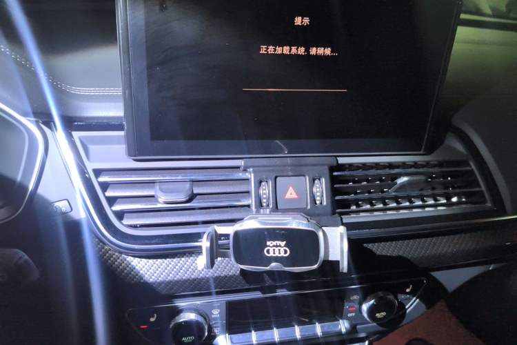 Used Audi Q5L 2024 40 TFSI Luxury Dynamic Edition Audio And AC Panel