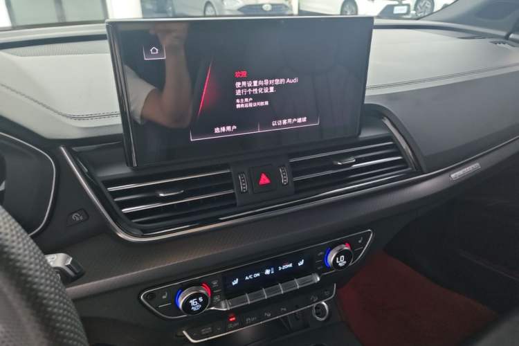 Used Audi Q5L 2024 45 TFSI Luxury Dynamic Model Audio And AC Panel