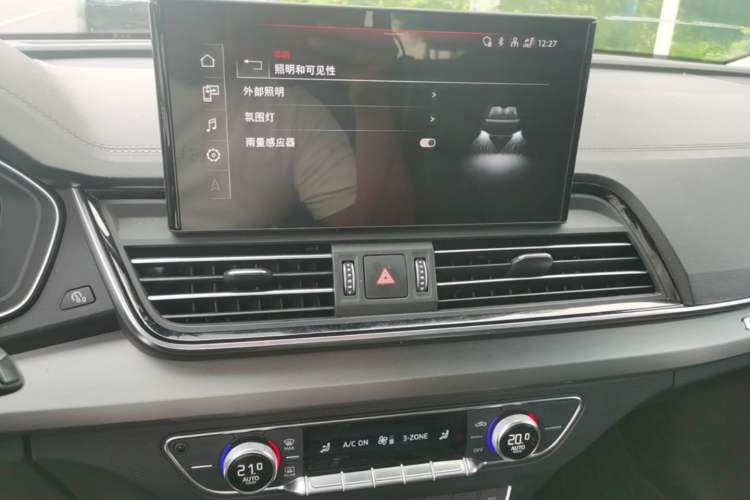 Used Audi Q5L 2024 40 TFSI Fashion Dynamic Model Audio And AC Panel