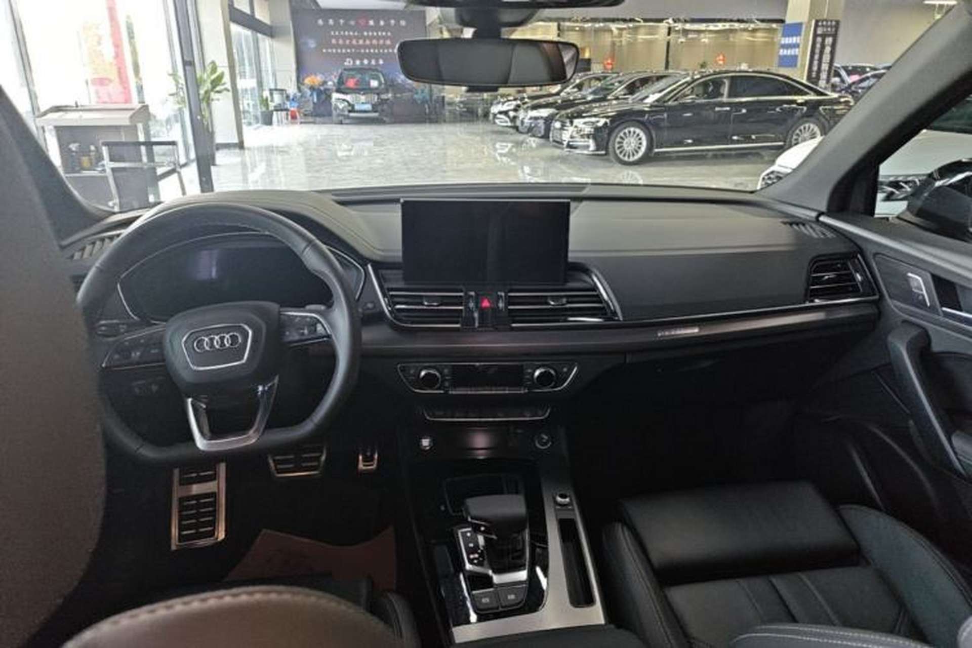 Used Audi Q5L 2024 40 TFSI Luxury Dynamic Edition Center Console