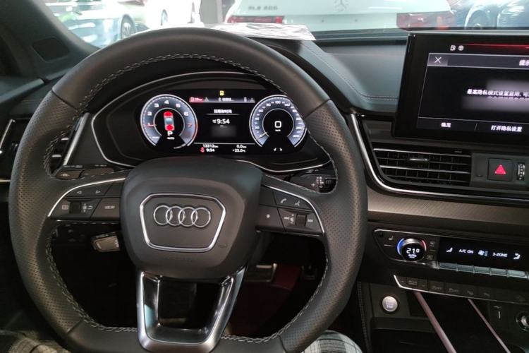 Used Audi Q5L 2024 45 TFSI Luxury Dynamic Model Center Console