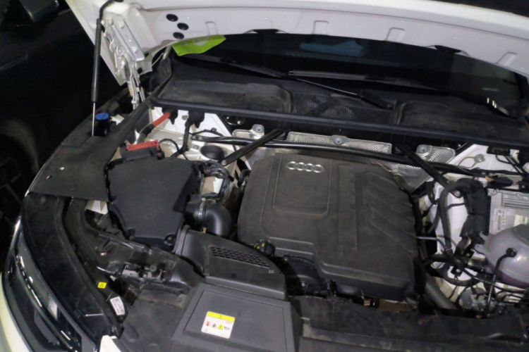 Used Audi Q5L 2024 40 TFSI Luxury Dynamic Edition Engine Bay Right