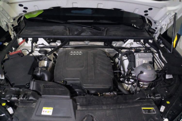 Used Audi Q5L 2024 40 TFSI Luxury Dynamic Edition Engine Bay