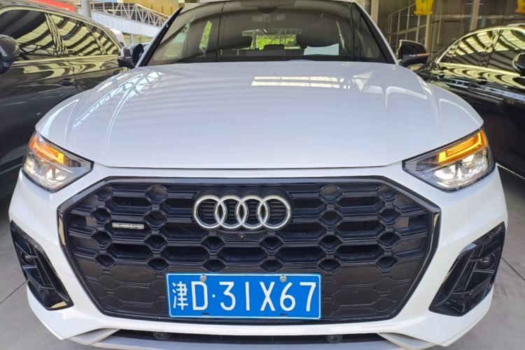 Used Audi Q5L 2024 40 TFSI Luxury Dynamic Edition Front