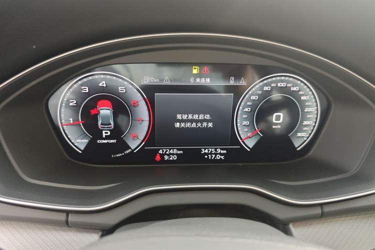 Used Audi Q5L 2024 40 TFSI Fashion Dynamic Model Instrument Cluster