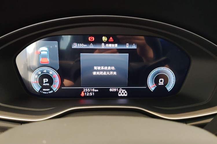 Used Audi Q5L 2024 40 TFSI Luxury Dynamic Edition Instrument Cluster