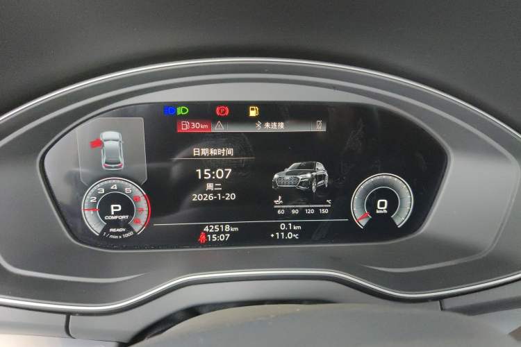 Used Audi Q5L 2024 40 TFSI Fashion Dynamic Model Instrument Cluster