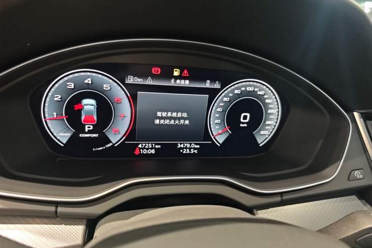 Used Audi Q5L 2024 40 TFSI Fashion Dynamic Model Instrument Cluster