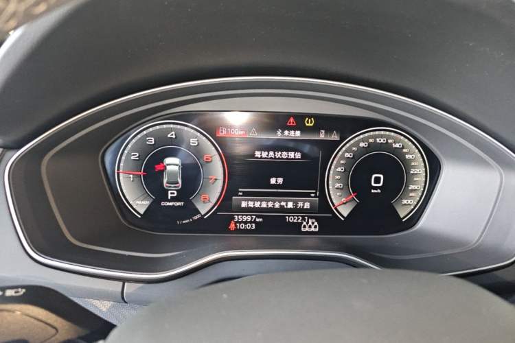 Used Audi Q5L 2024 40 TFSI Luxury Dynamic Edition Instrument Cluster
