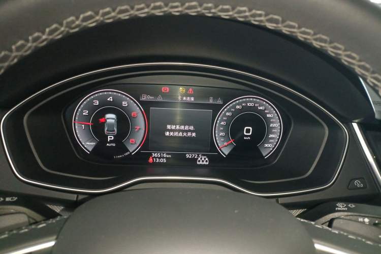 Used Audi Q5L 2024 40 TFSI Luxury Dynamic Edition Instrument Cluster