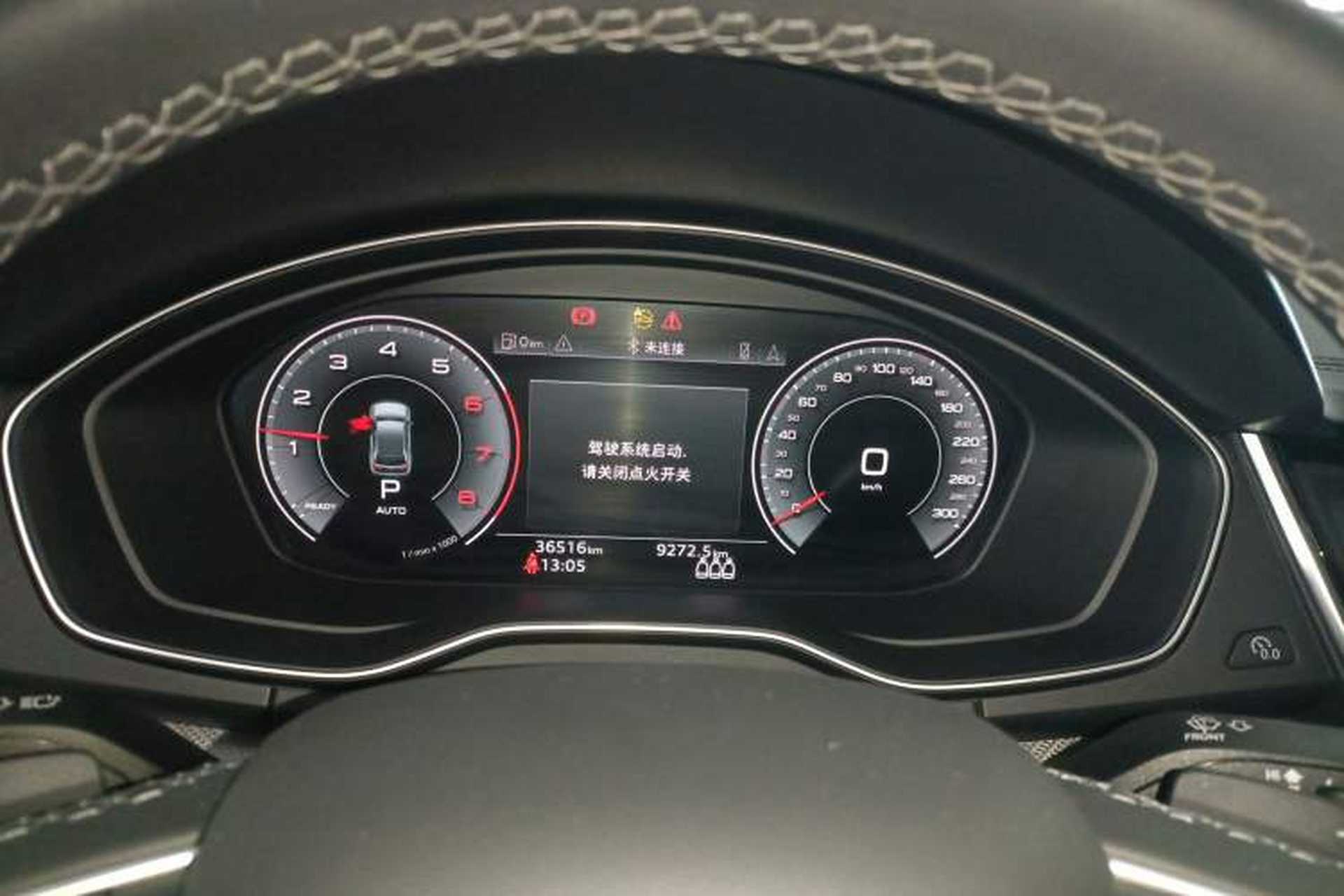Used Audi Q5L 2024 40 TFSI Luxury Dynamic Edition Instrument Cluster