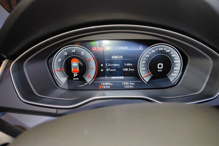 Used Audi Q5L 2024 40 TFSI Fashion Dynamic Model Instrument Cluster