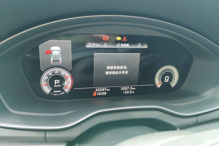 Used Audi Q5L 2024 40 TFSI Luxury Dynamic Edition Instrument Cluster