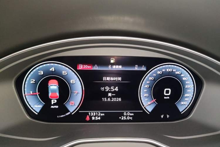 Used Audi Q5L 2024 45 TFSI Luxury Dynamic Model Instrument Cluster