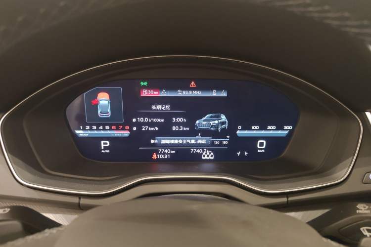 Used Audi Q5L 2024 40 TFSI Luxury Dynamic Edition Instrument Cluster