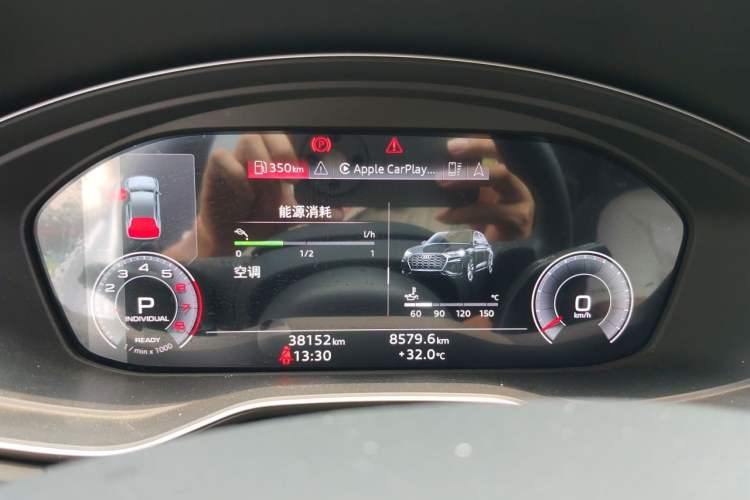 Used Audi Q5L 2024 40 TFSI Luxury Dynamic Edition Instrument Cluster
