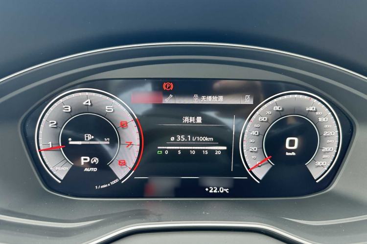 Used Audi Q5L 2024 40 TFSI Fashion Dynamic Model Instrument Cluster