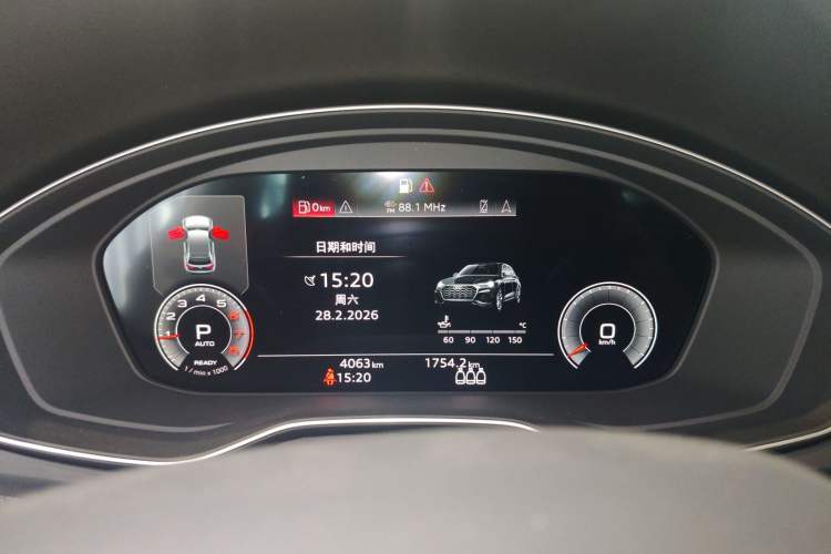 Used Audi Q5L 2024 40 TFSI Luxury Dynamic Edition Instrument Cluster