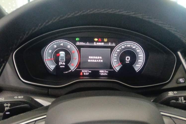 Used Audi Q5L 2024 40 TFSI Luxury Dynamic Edition Instrument Cluster