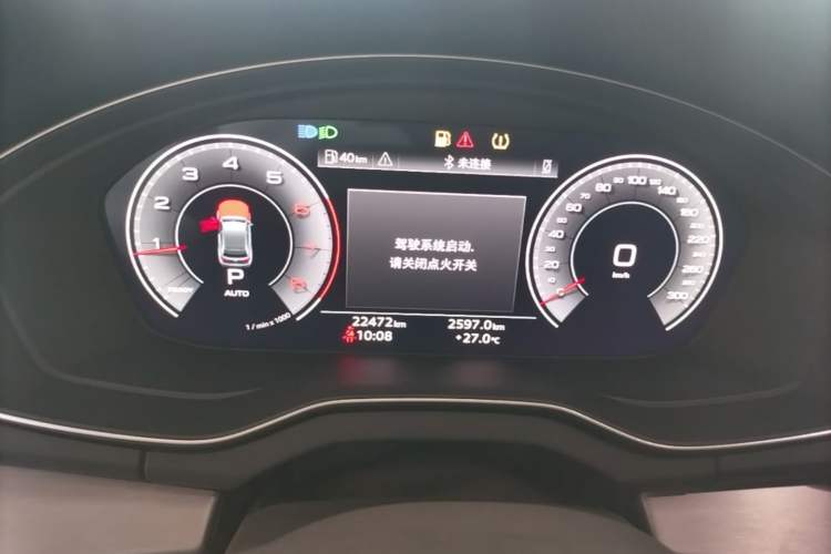 Used Audi Q5L 2024 40 TFSI Fashion Dynamic Model Instrument Cluster