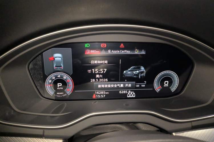 Used Audi Q5L 2024 40 TFSI Luxury Dynamic Edition Instrument Cluster