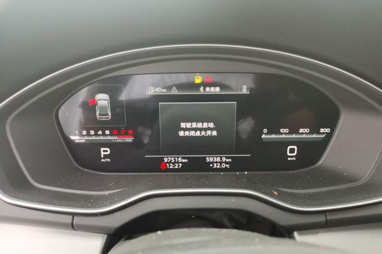 Used Audi Q5L 2024 40 TFSI Fashion Dynamic Model Instrument Cluster