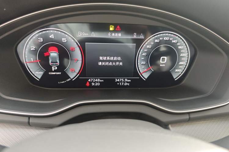 Used Audi Q5L 2024 40 TFSI Fashion Dynamic Model Odometer Close Up