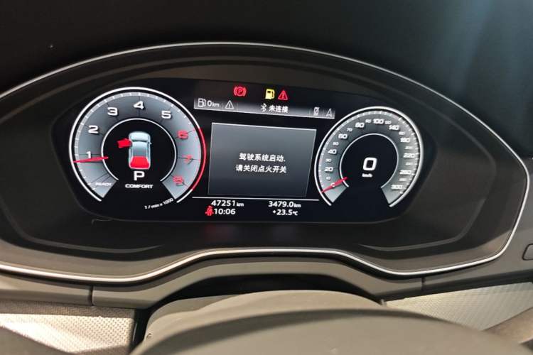 Used Audi Q5L 2024 40 TFSI Fashion Dynamic Model Odometer Close Up
