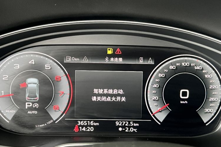 Used Audi Q5L 2024 40 TFSI Luxury Dynamic Edition Odometer Close Up
