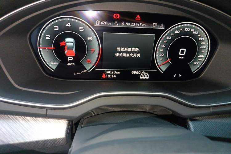 Used Audi Q5L 2024 45 TFSI Luxury Dynamic Model Odometer Close Up